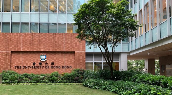 【台適生活】─ 台港大學同異(1)