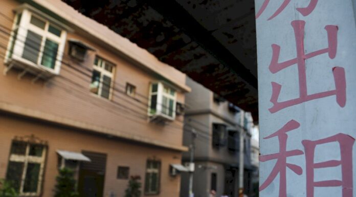 城市中流動的居所—台北住宿見聞