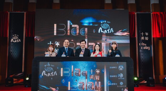 從原民部落抗爭歷史找到連結 港生拍片奪MATA首獎