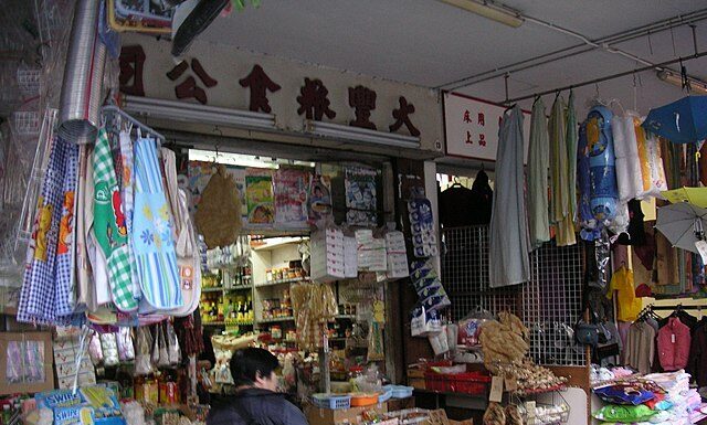 【台適生活】村落裡的的柑仔店