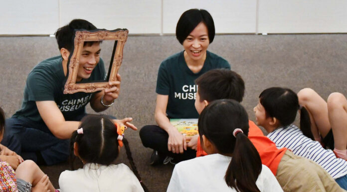 遊台灣博物館隨筆(中)