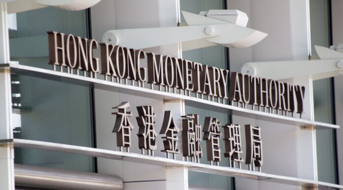 香港金融體系最終將為中國「買單」?