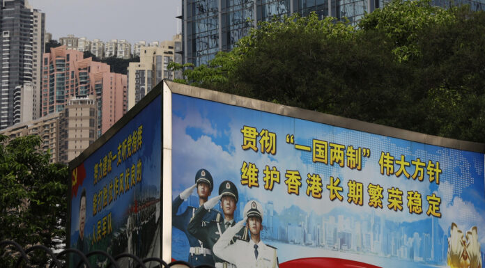 關於台灣選舉與香港共識