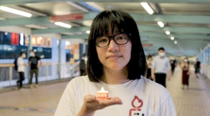 鄒幸彤六四集結案 香港高院維持判刑15個月