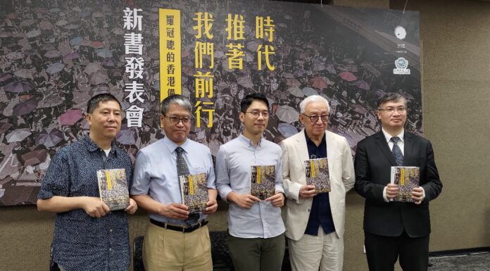 羅冠聰來台談「戰鬥」 曹興誠相挺:感同身受