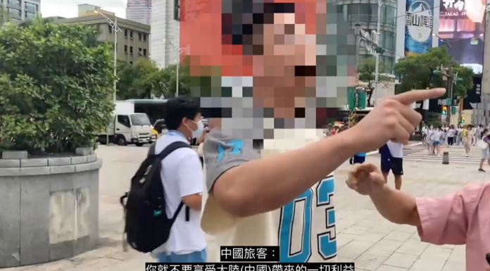 鬧場陸客遭強制出境 在台港人:慎防有心人鑽漏洞來台