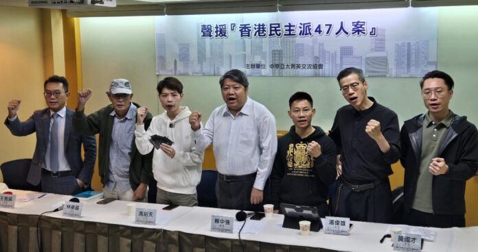 47人案判刑 在台港人:台獨港獨全是假 「中獨」才是真的