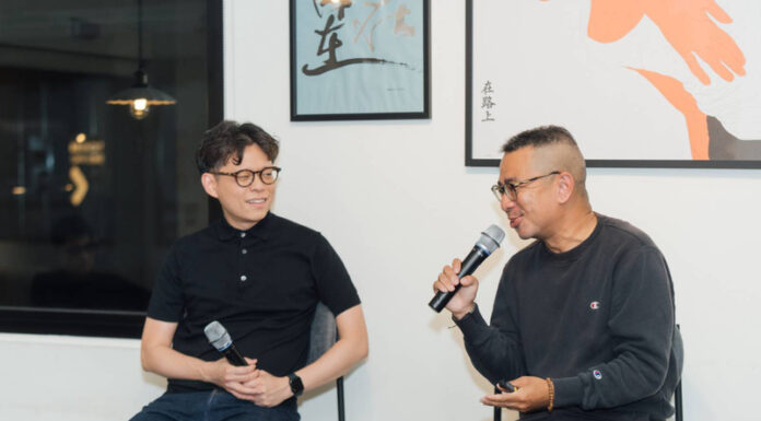 香港文化在台灣講座 台港「設計」會友交流