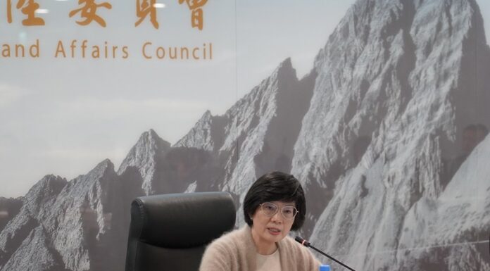 央廣董事長賴秀如接任台港策進會董事長