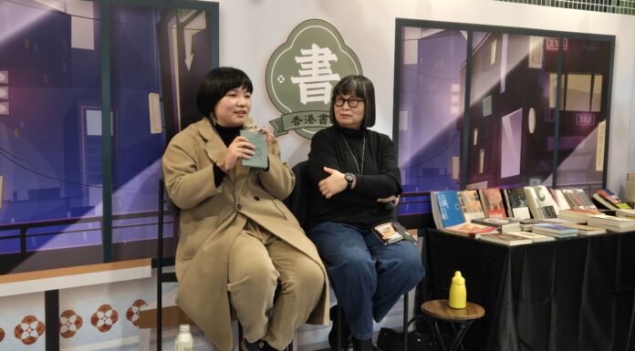 兩代香港作家風趣對談 陳慧提「湯底」、梁莉姿聊「發達」