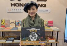 擺脫20年失眠困擾 在台港人Rita創作「失眠兔」繪本