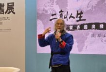 目睹7年香港霸凌悲劇 潘源良解讀港人的「二創人生」