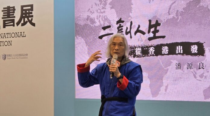 目睹7年香港霸凌悲劇 潘源良解讀港人的「二創人生」