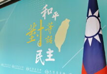 陸委會:港人在台定居核准率近8成 高於主要援港國