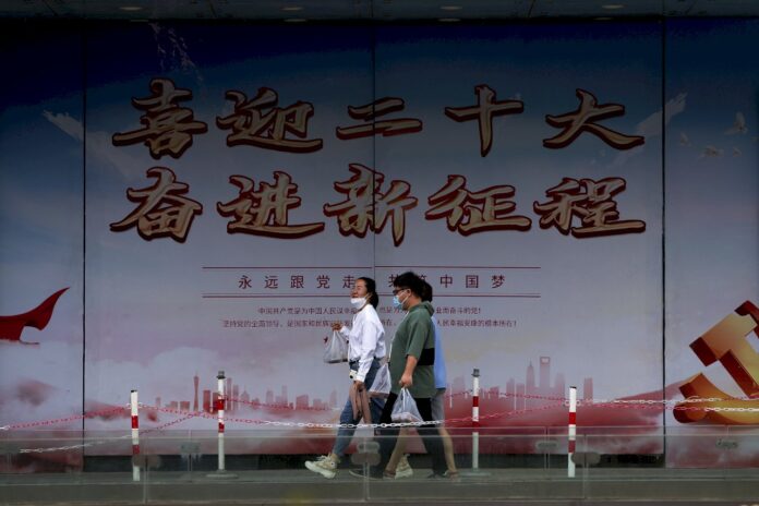 20大前收緊輿論 中共掃蕩社群謠言