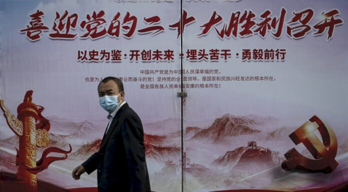 20大前維穩 中國禁投資銀行發表敏感報告