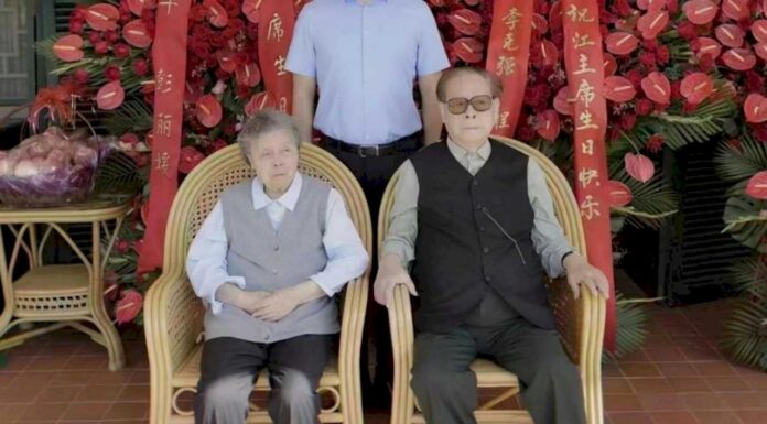 中共20大前 網傳江澤民夫婦賀壽照