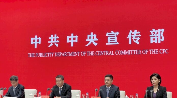 中共20大涉台記者會 反獨反外部勢力成主旋律