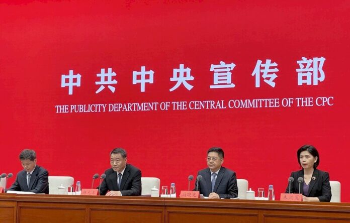 中共20大涉台記者會 反獨反外部勢力成主旋律