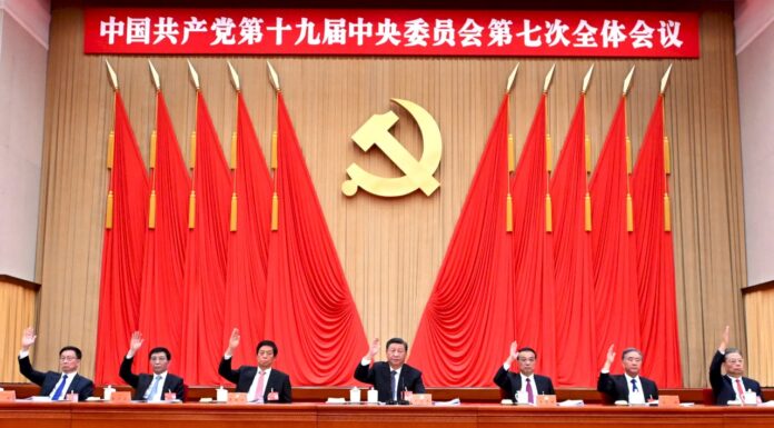 中共二十大/19屆七中閉幕 強調「兩個確立」通過黨章修正案