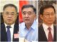 中共二十大/下任總理汪洋呼聲高 胡春華、韓正有機會