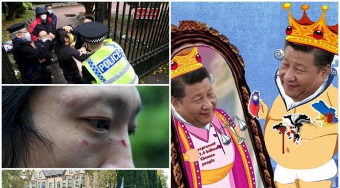 中共二十大/中駐英外交官圍毆抗議港人 英外交部:不便多評論