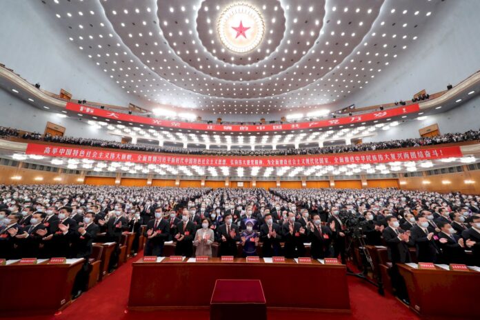 中共二十大/主席團3次會議 通過中央委員預選名單