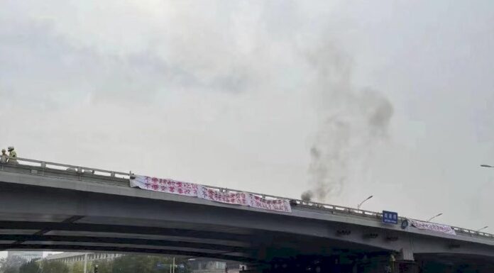 中共二十大/北京四通橋反習事件 外媒採訪總動員