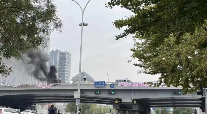 中共二十大/四通橋抗議持續發酵 「北京」也遭審查