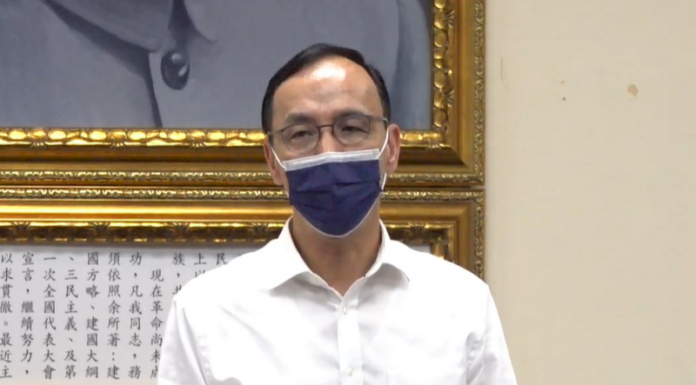 中共二十大/國民黨發賀電遭批 朱立倫:依慣例而為