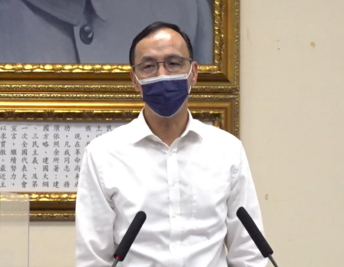 中共二十大/國民黨發賀電遭批 朱立倫:依慣例而為