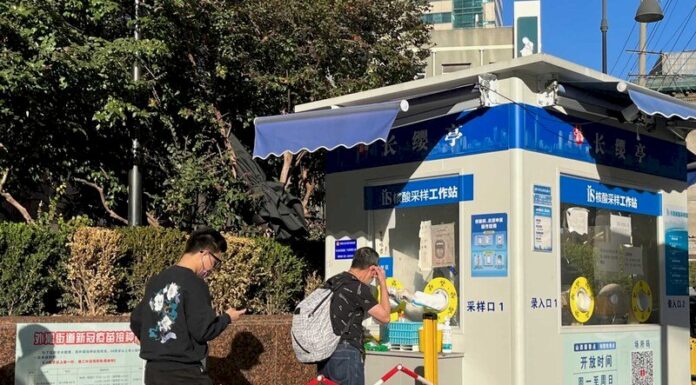 中共二十大/大摩:中國動態清零至少持續到明春