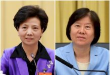 中共二十大/女性「入局」 諶貽琴、沈躍躍呼聲高