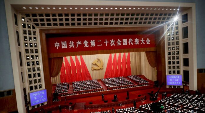 中共二十大/學者與專家分析回應