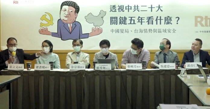 中共二十大/學者:二十大是場悲劇、習近平就是個狂人