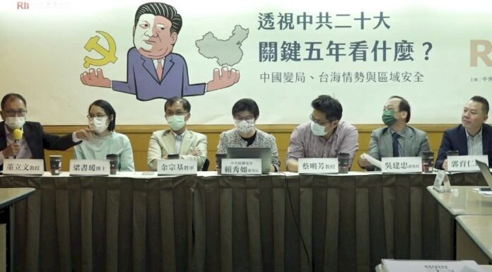 中共二十大/學者:二十大是場悲劇、習近平就是個狂人