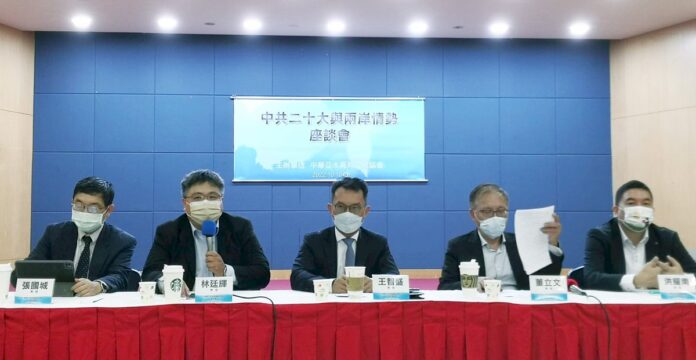 中共二十大/學者:武力犯台明確化