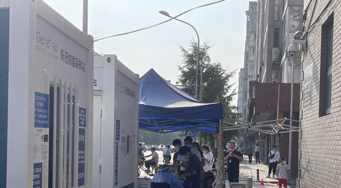 中共二十大/想見7常委?核酸就要兩天四檢