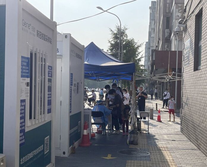 中共二十大/想見7常委?核酸就要兩天四檢