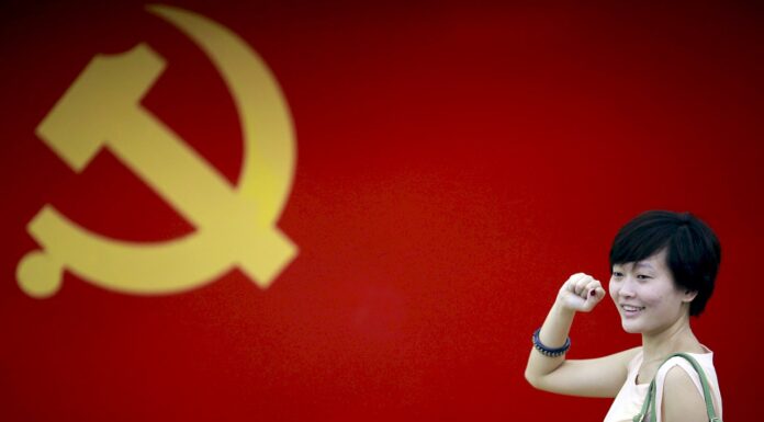 中共二十大/新黨章未列兩個確立 增列反台獨