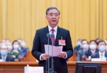 中共二十大/無礙習核心!總理爭奪戰「汪洋」能勝出?