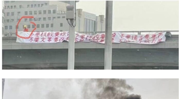 中共二十大/維權律師莫少平願為「四通橋勇士」辯護