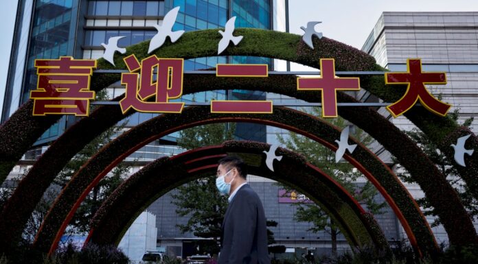 中共二十大/習近平將籌備兩岸統一?分析家看法大不同