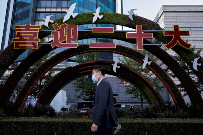 中共二十大/習近平將籌備兩岸統一?分析家看法大不同