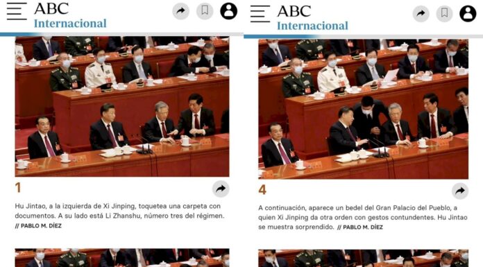 中共二十大/胡錦濤「被離場」謎團 外媒拍到疑因欲翻閱文件