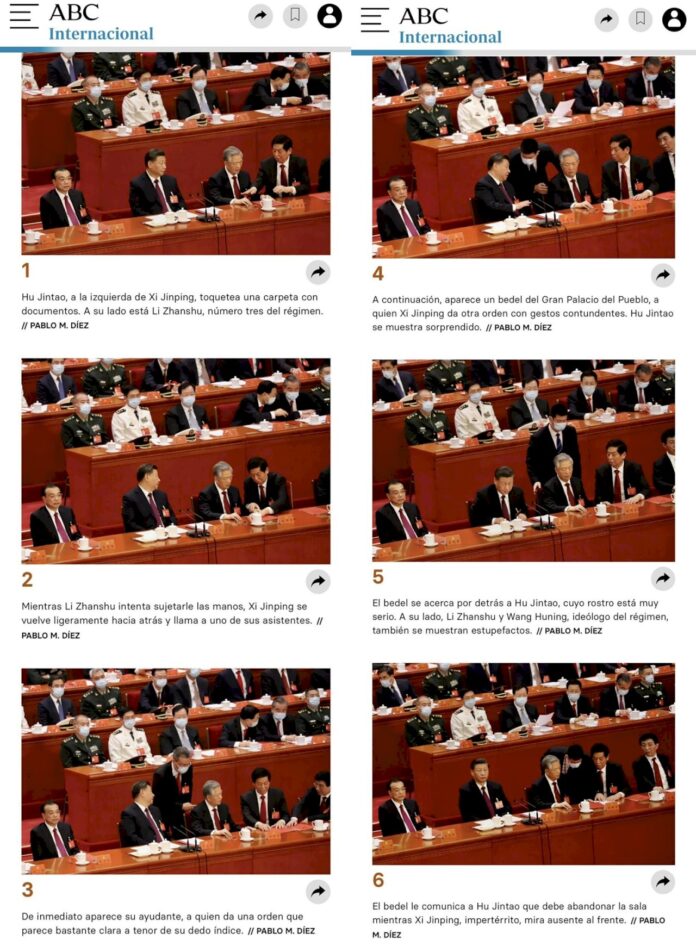 中共二十大/胡錦濤「被離場」謎團 外媒拍到疑因欲翻閱文件