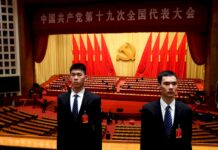 中共二十大/鄧繼承體制壽終 習開啟新王朝