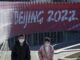 從北京冬奧到二十大 中國2022年4大觀察焦點