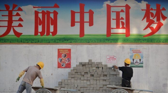 習近平晶片強國夢碎?分析:舉國體制行不通