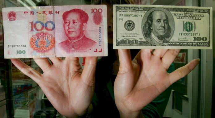 預謀的貶值風暴!二十大前中共大開走資大門